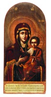 Чудотворная Смоленская икона Божией Матери «Одигитрия»