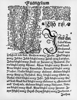 Новый Завет на венг. языке. 1541 (РГБ) (Мф 1)
