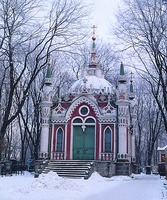 Часовня во имя свт. Николая Чудотворца на Преображенском кладбище. Фотография. 1999 г.