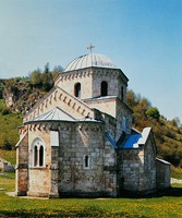 Церковь Благовещения Пресв. Богородицы. Ок. 1270 г.