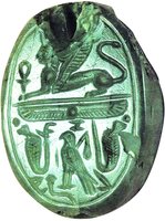 «Печать Иезавели». IX-VIII в. до Р. Х. (Музей Израиля, Иерусалим)