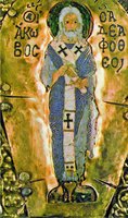 Ап. Иаков. Эмалевый образ (XI-XII вв.) в составе иконы XIV в. (ГЭ)