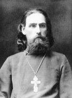 Сщмч. Григорий Поспелов. Фотография. 1917 г.