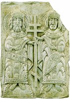 Равноапостольные Константин и Елен6а. Стеатитовая икона. XII в. (Полоцкая художественная галерея)