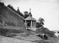 Часовня во имя прп. Варнавы Ветлужского над источником. Фотография. 1908 г.