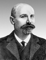 С. С. Глаголев