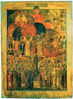 «Да молчит всякая плоть...» Икона. XVII в. (архиерейская ризница Покровского собора на Рогожском кладбище, Москва)