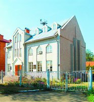 Евангелическо-лютеранская церковь в Оренбурге. Освящена 20 июня 1999