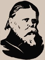 Кликните для увеличения картинки Сщмч. Иаков Шестаков. Рис. неизв. художника. 20-е гг. XX в.