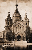 Собор во имя блгв. кн. Александра Невского в Н. Новгороде. 1869–1875 гг.