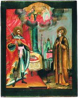 Св. князь Александр Невский и Даниил Московский. Икона. Кон. XVIII - нач. XIX в. (ГМИР)