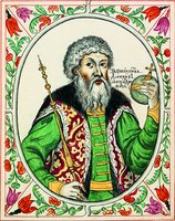 Св. кн. Даниил Александрович. Миниатюра из Царского тутулярника. 1672-1673 гг. (РНБ. F.IV.764.Л. 30)