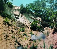 Пещерный скит Жабского монря. Фотография. Нач. XXI в.