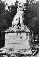 Амфипольский лев. IV в. до Р. Х.