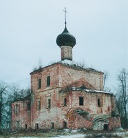 Храм во имя прп. Алексия, человека Божия. 1751 г. Фотография. 2002 г.