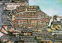 Изображение Иерусалима на мозаичной карте из Мадабы. Иордания. Ок. 565 г.
