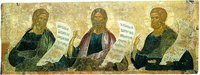 Пророки Аввкум, Иеремия, Иона. Икона. Ок. 1497 г. (ГРМ)