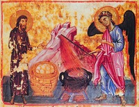 Призвание Гедеона. Миниатюра из Октатевха. XIII в. (Vatop. 602. Fol. 417r)