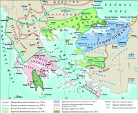 Византийская империя в XIII-XV вв.