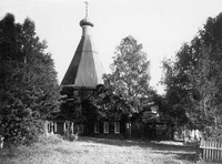 Церковь во имя свт. Николая Чудотворца в Варнавиной пуст. 1666 г. Фотография. 1908 г.