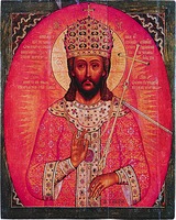 «Царь царем». Икона. А. Казанцев. 1690 г. (МИХМ)