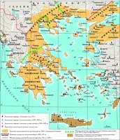 Греция в VII - XV вв.