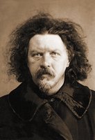Кликните для увеличения картинки Сщмч. Евгений Васильев. Фотография. Бутырская тюрьма. 1936 г.