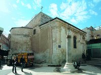 Церковь св. Иоанна Предтечи в Иерусалиме. V–VI вв.