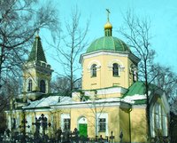 Храм в честь Знамения Богородицы в Рыбауком в С.-Петербурге (1987). Фотография. Нач. XXI в.