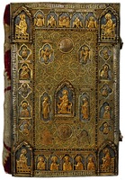 Евангелие 1568 г. Вклад царя Иоанна IV Грозного (ГММК)