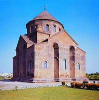 Церковь св. Рипсиме. 618 г.