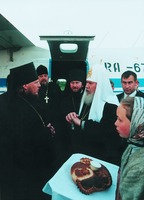 Прибытие Святейшего Патриарха Московского и всея Руси Алексия II на Соловецкую землю. 1997 г.