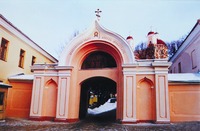 Святые ворота мон-ря. Фотография. 2003 г.