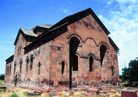Кликните для увеличения картинки Кафедральный собор в Аруче. 662–666 гг.