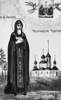 Прп. Афанасий Череповецкий. Фрагмент иконы «Преподобные Афанасий и Феодосий Череповецкие». Кон. XIX в. (ЧерМО)
