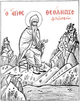 Св. Феолипт, митр. Филадельфийский. Гравюра. 50-е гг. ХХ в.