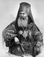 Варлаам (Денисов), архиеп. Черниговский. Гравюра. XIX в. (РГИА)