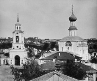 Княгинин мон-рь в честь Успения Пресв. Богородицы. Фотография. Кон. XIX в. (ГИМ)