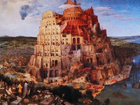 Вавилонская башня. 1563 г. Худож. П. Брейгель (Музей истории искусств. Вена)