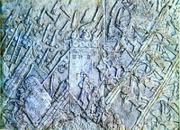 Осада ассир. армией г. Лахиша. Рельеф дворца Синаххериба. VIII в. до Р. Х. (Британский музей. Лондон)