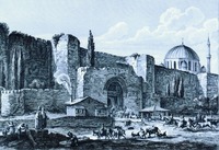 Крепостная стена и ворота Адрианополя. Гравюра. 1822 г. (РГБ)
