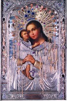 Икона Божией Матери «Взыскание погибших». 1802 г. (ц. Воскресения словущего на Успенском вражке в Москве)