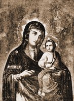 Домницкая икона Божией Матери. Воспроизведение из ж. «Русский паломник» (1908)