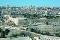 Вид на Храмовую гору с Елеона