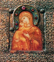 Владимирская икона Божией Матери. 1602 г. (ГРМ)
