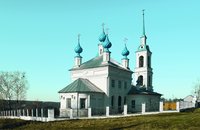 Храм в честь Успения Пресв. Богородицы. Фотография. 2007 г.