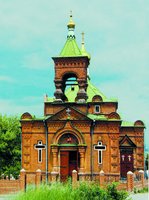 Церковь во имя вмч. Георгия в Новочеркасске. 1898 г. Фотография. 2005 г.