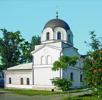 Церковь Сошествия Св. Духа. Фотография. 2008 г.