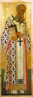 Свт. Григорий Богослов. Икона из Успенского собора во Владимире. 1408 г. (ГТГ)