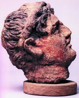 Голова правителя. Тахти Сангин. III–II вв. до Р. Х.